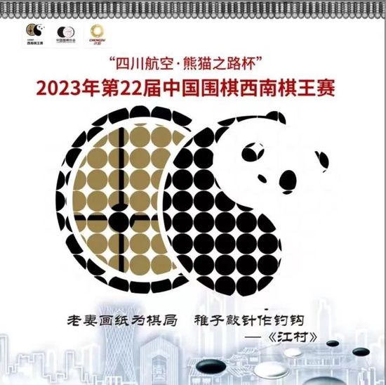 战报湖人20分惨败鹈鹕 詹姆斯34+6老六4抢断锡安26分NBA常规赛继续进行，洛杉矶湖人队（17胜17负）吞下连败。